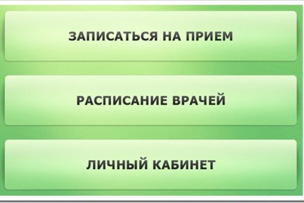 Кракен сайт магазин kraken clear com