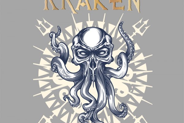 Официальная ссылка на kraken