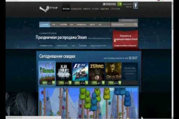 Доступ кракен