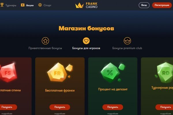 Список луковых tor сайтов