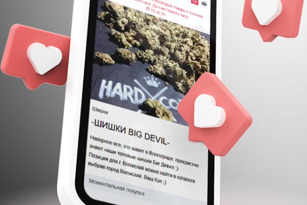 Кракен сайт дарк нет