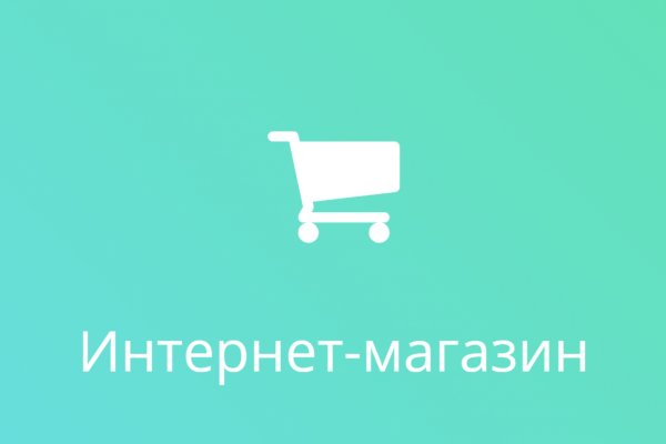 Кракен нарко маркетплейс