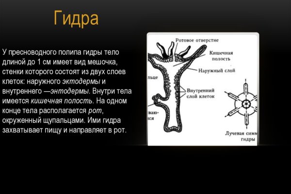 Телеграм купить меф dutys darkmarket