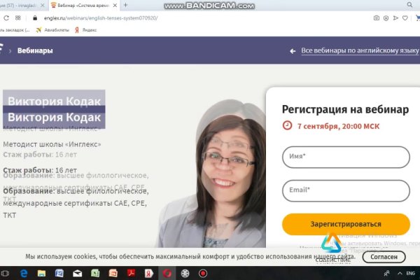 Маркет плейс кракен маркетплейс