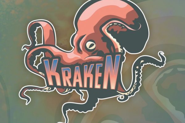 Кракен даркнет площадка kraken 11