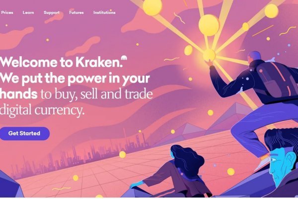 Kraken пользователь не найден при входе