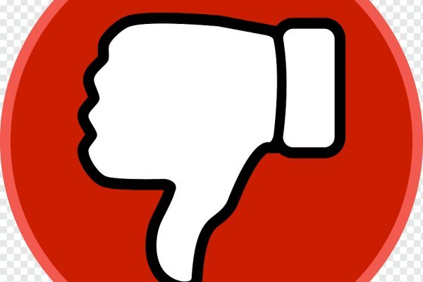 Как найти актуальную ссылку на кракен