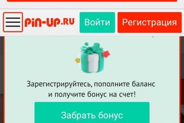 Проверенная ссылка кракен