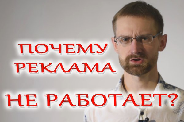 Рабочее зеркало кракен store