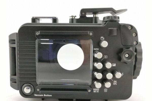 Kraken 6at