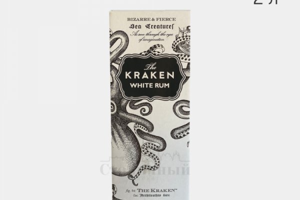 Kraken зеркало kraken 6 onion