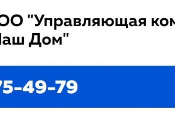 Mega darkmarket ссылка