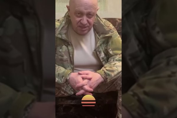 Кракен меф
