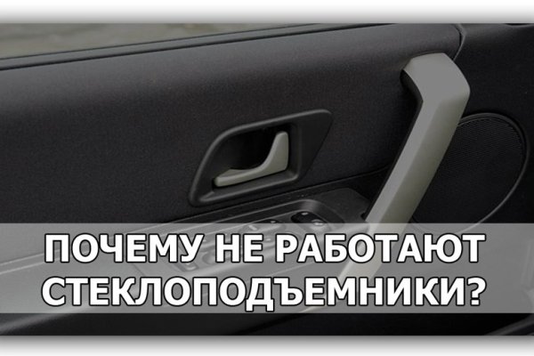 Кракен наркотики