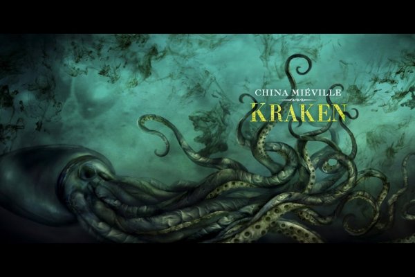 Kraken телеграмм kr2web in