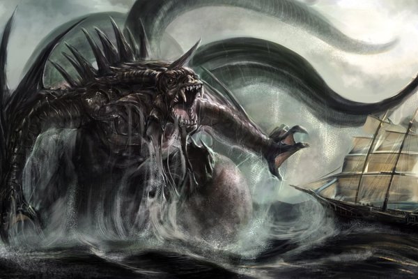 Kraken где