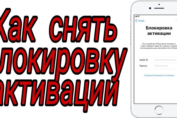 Clear ссылка на кракен