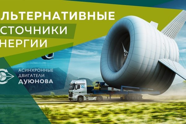 Что такое кракен маркетплейс в россии