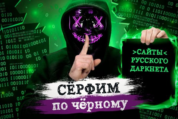 Кракен сайт официальный vtor run